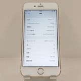 iPhone6s 64GB SoftBank ������� c19519