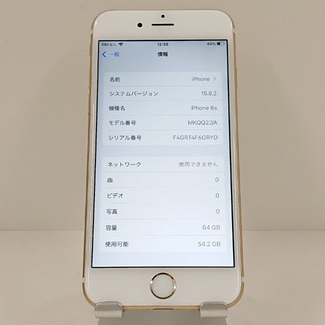 iPhone6s 64GB SoftBank ������� c19519