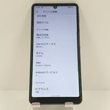 AQUOS sense4 basic A003SH Y!mobile �֥�å� c17998