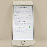 iPhone8 64GB �ɥ��� ����С� c23201