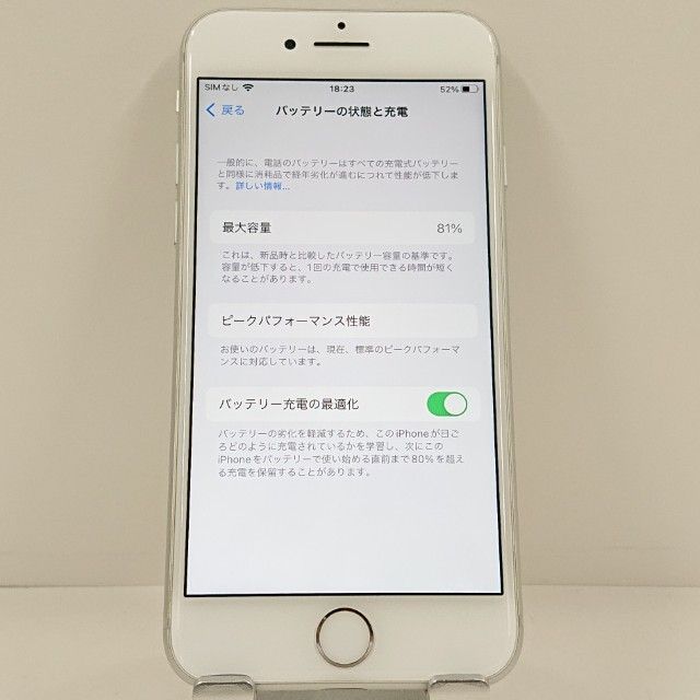iPhone8 64GB �ɥ��� ����С� c23201