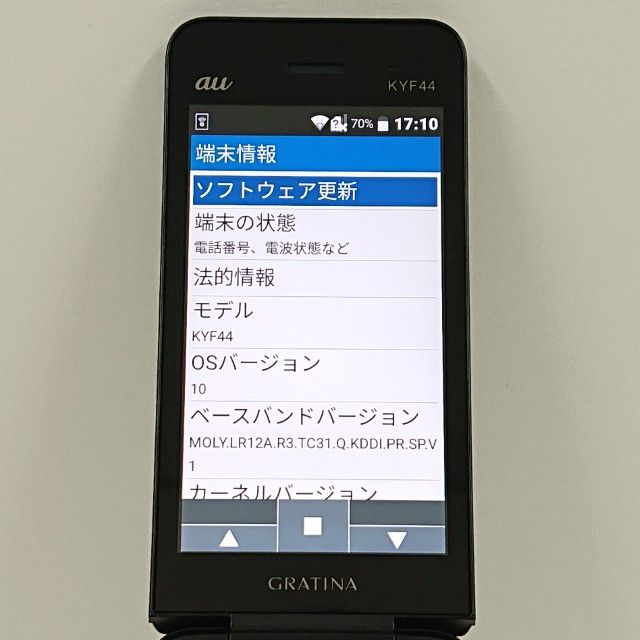 GRATINA KYF44 au �֥�å� c18363