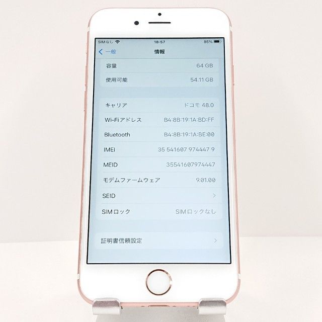 iPhone6s 64GB SoftBank ������������� c18539