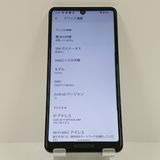 AQUOS sense5G SHG03 au �饤�ȥ��åѡ� c16697