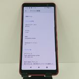 arrows Be4 Plus F-41B �ɥ��� ��å� c17804