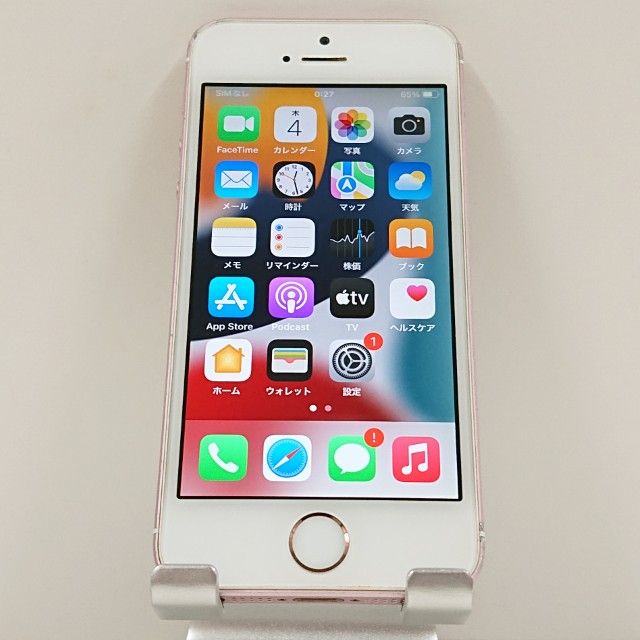 iPhoneSE 128GB au  c15849