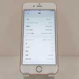 iPhone6s 64GB SoftBank ������������� c18816