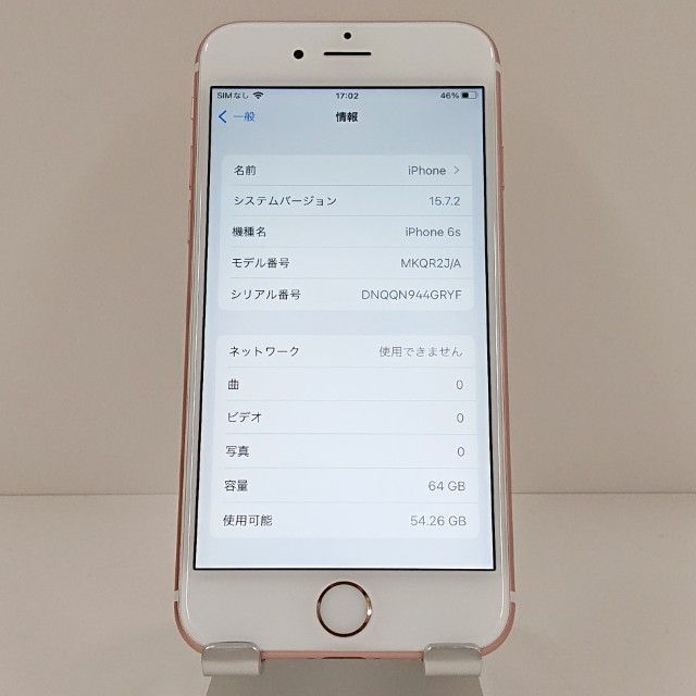 iPhone6s 64GB SoftBank ������������� c18816