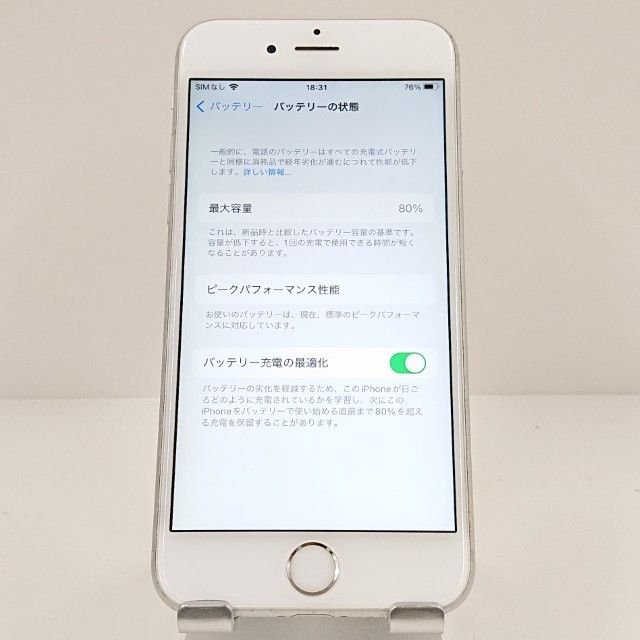 iPhone6s 16GB SIM�ե꡼ ����С� c18063