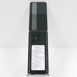 P-smart �������� P-01J �ɥ��� �֥�å� c20236