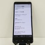 BASIO4 KYV47 au �������֥롼 c17807