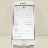 iPhone7 32GB �ɥ��� ����С� c17771