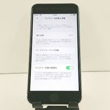 iPhoneSE ��2���� 64GB au �ۥ磻�� c19189