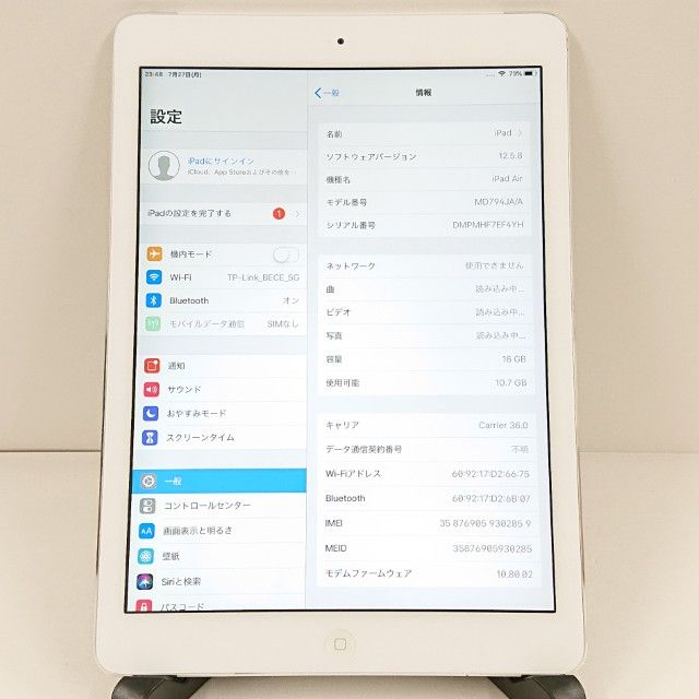 iPad Air Wi-Fi + Cellular 16GB au ����С� c21754