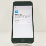 iPhoneSE ��3���� 64GB au �������饤�� c18831