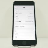 iPhoneSE ��2���� 64GB �ɥ��� �ۥ磻�� c19013