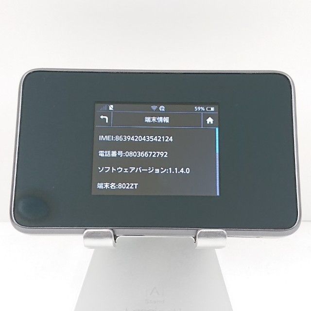 Pocket WiFi 802ZT ����С� c17526