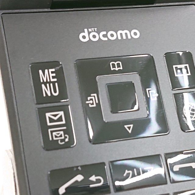 DIGNO �������� �١����å� KY-41B �ɥ��� �֥�å� c22240