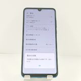 HUAWEI P30 lite MAR-LX2J SIM�ե꡼ �ԡ����å��֥롼 c22105