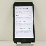 iPhoneSE ��3���� 64GB �ɥ��� �ߥåɥʥ��� c21676