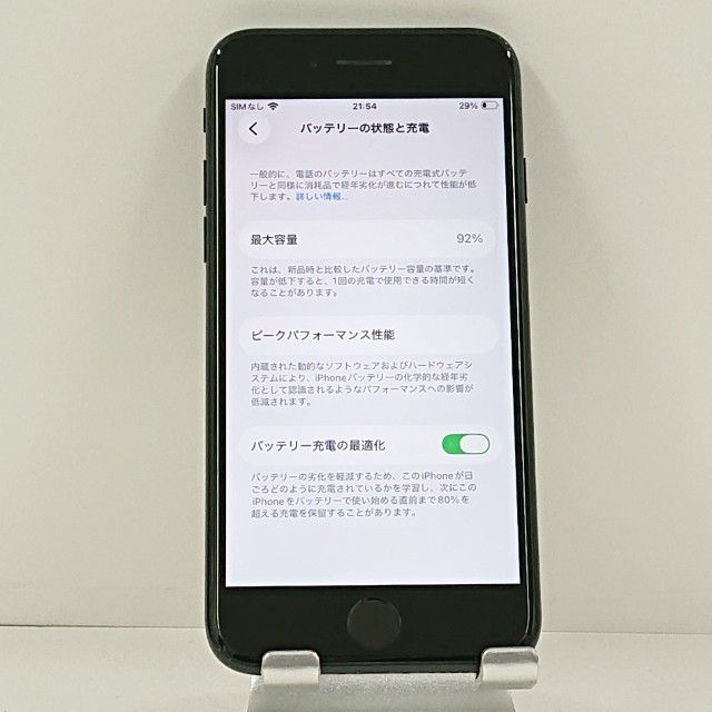 iPhoneSE ��3���� 64GB �ɥ��� �ߥåɥʥ��� c21676