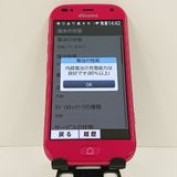 �餯�餯���ޡ��ȥե��� me F-01L �ɥ��� �ԥ� c17840