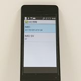 AQUOS�����쥹�������� SH-03L �ɥ��� �֥�å� c22835