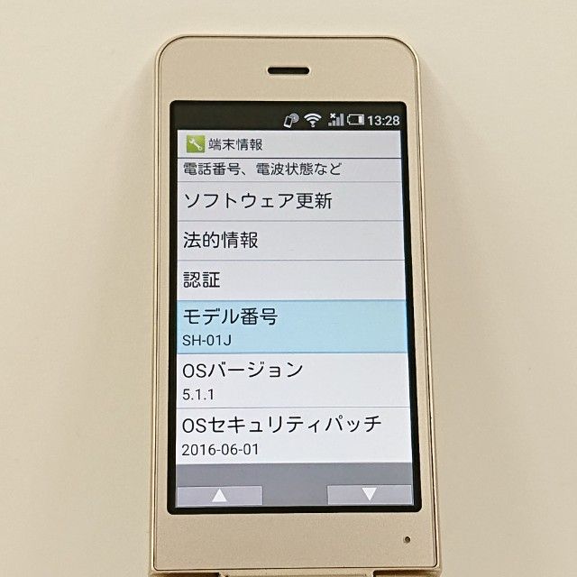 ���������ʡ�AQUOS �������� SH-01J �ɥ��� ������� c23139