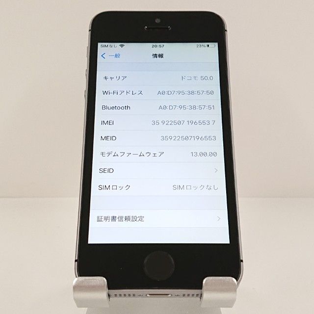 iPhoneSE 16GB SIM�ե꡼ ���ڡ������쥤 c21173