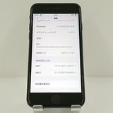 iPhoneSE ��3���� 128GB au �ߥåɥʥ��� c18186