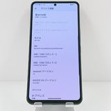 AQUOS R8 pro A301SH SoftBank �֥�å� c19467