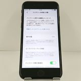 iPhoneSE ��2���� 64GB �ɥ��� �֥�å� c23335