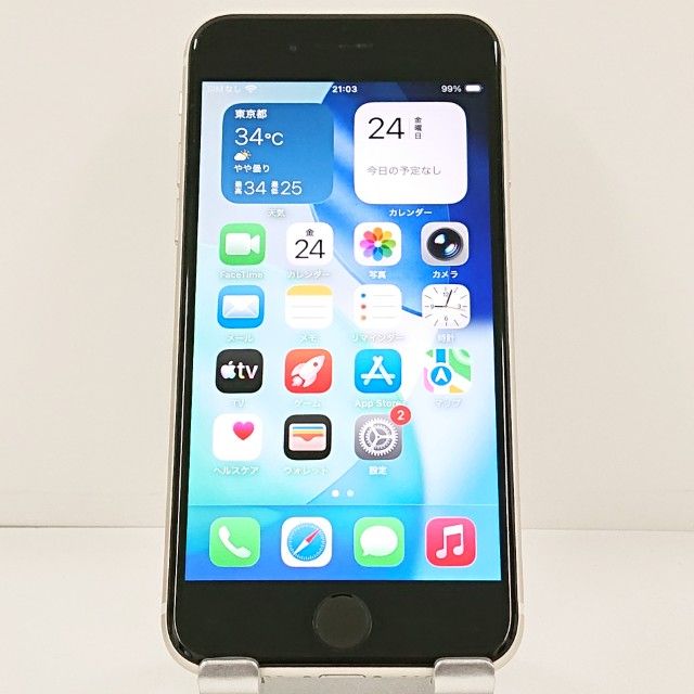 iPhoneSE ��3���� 64GB �ɥ��� �������饤�� c21689