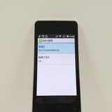 AQUOS �������� SH-02L �ɥ��� ������� c20993