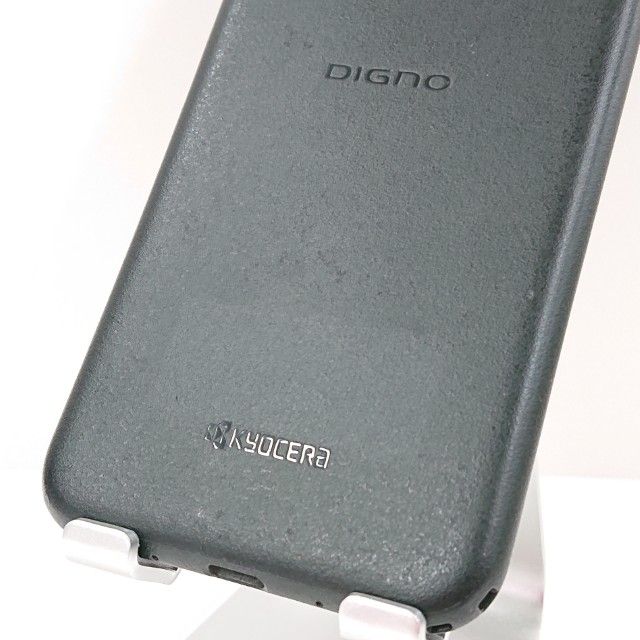 DIGNO BX2 A101KC SoftBank �֥�å� c16338