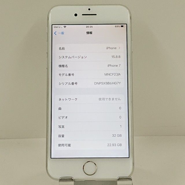 iPhone7 32GB �ɥ��� ����С� c22989