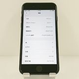 iPhoneSE ��2���� 64GB �ɥ��� �֥�å� c20126