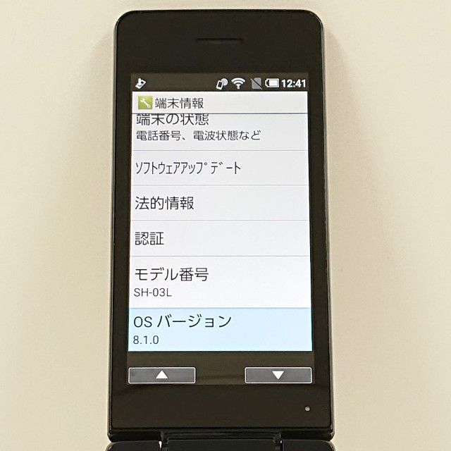 AQUOS�����쥹�������� SH-03L �ɥ��� �֥�å� c20638