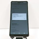���������ʡ�Xperia Ace II SO-41B �ɥ��� �ۥ磻�� c20052