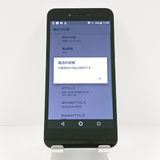 AQUOS sense basic 702SH SoftBank �ۥ磻�� c22086