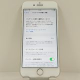 iPhone8 64GB au ����С� c23288