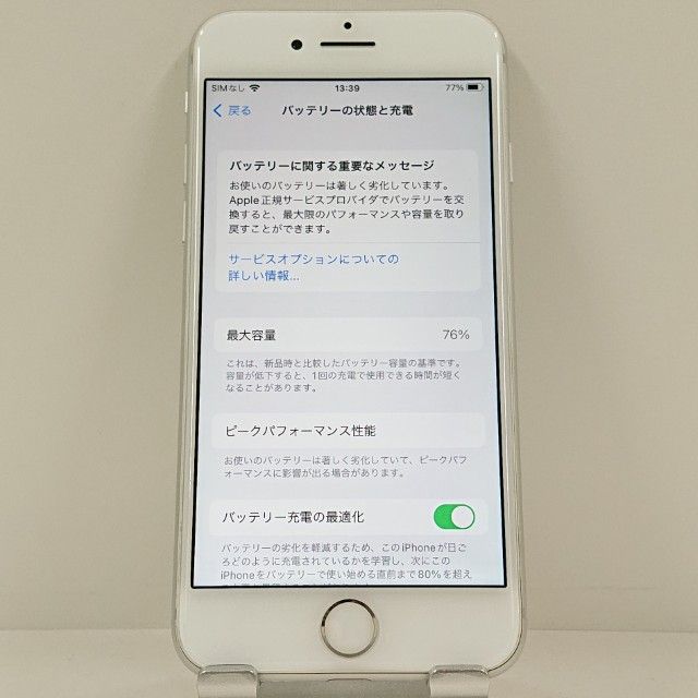 iPhone8 64GB au ����С� c23288