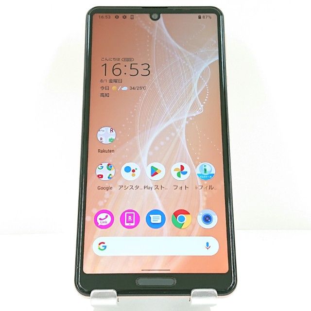 AQUOS sense4 lite SH-RM15 Rakuten 饤ȥåѡ c13850