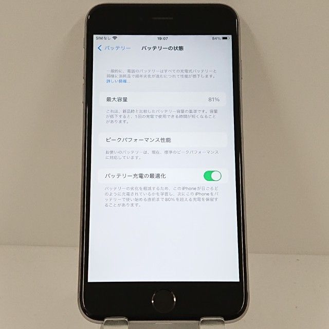 ���������ʡ�iPhone6s Plus 64GB SIM�ե꡼ ���ڡ������쥤 c17904