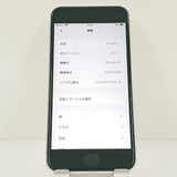 iPhoneSE ��2���� 64GB au �ۥ磻�� c19173