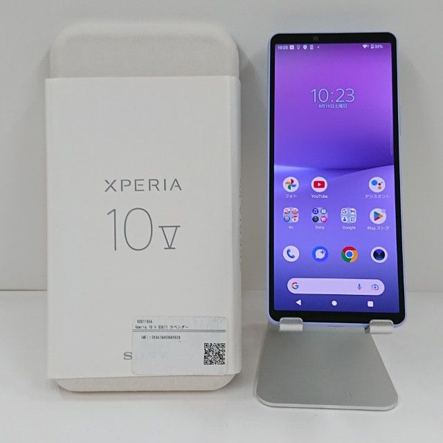 Xperia 10 V SOG11 au ��٥���� c22682