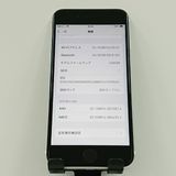 iPhoneSE ��2���� 64GB �ɥ��� �ۥ磻�� c16491