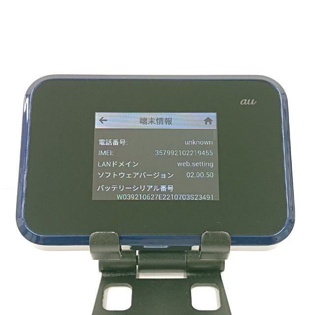 Speed Wi-Fi NEXT W07 SHD31 �֥�å� c20821