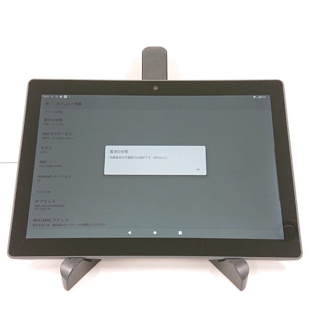 dtab d-51C �ɥ��� ���㥳���륰�졼 c20958