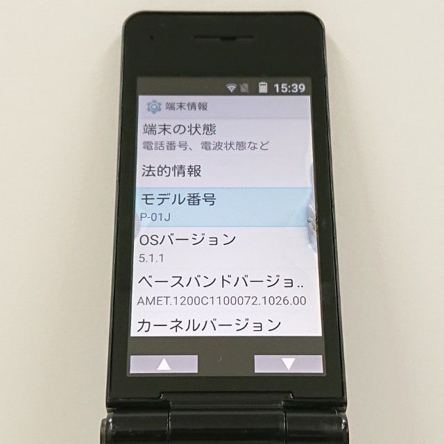 P-smart �������� P-01J �ɥ��� �֥�å� c23119